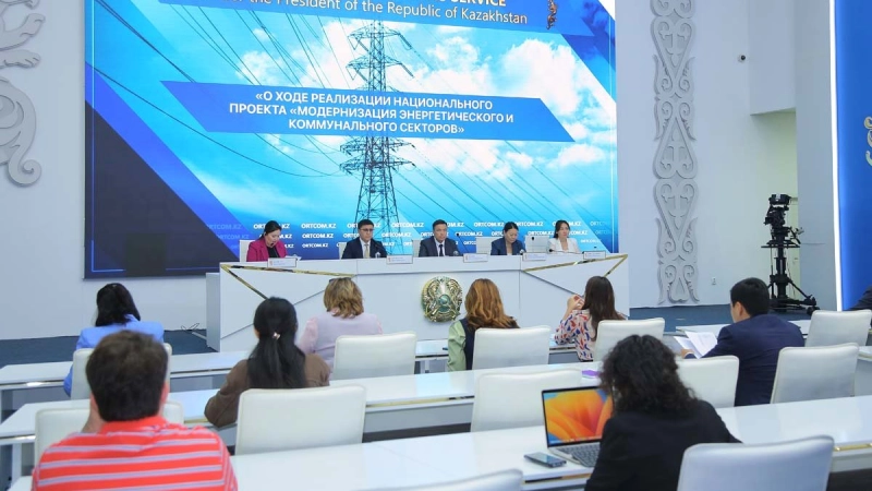 Қазақстандықтар өткен жылыту маусымында 1,6 млрд теңге артық төледі