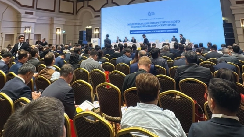 ЭКСЖ аясында Қазақстанда тауардың 385 түрін өндіруге 39 миллиард теңге қажет