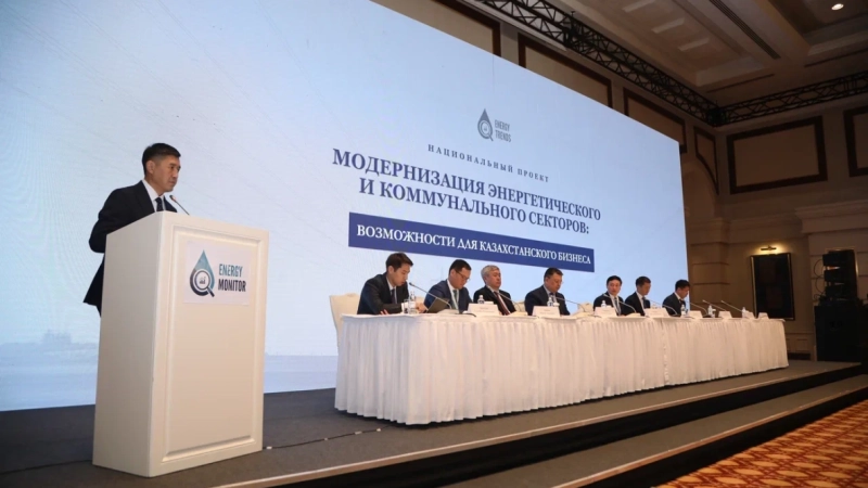 ЭКСЖ ұлттық жобасының электронды платформасы тауар өндірушілердің қолданыстағы ақпараттық жүйелерімен біріктірілген