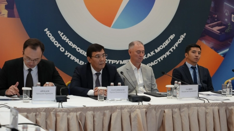 Қазақстанда әрбір екінші су есептегіш құрал деректерді жинай алады