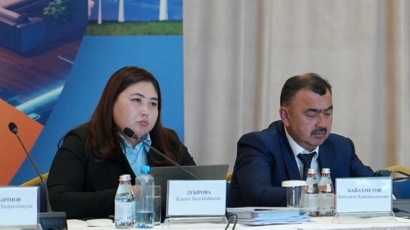 Биыл коммуналдық төлемдер бойынша абоненттердің бірыңғай базасы цифрландырылады