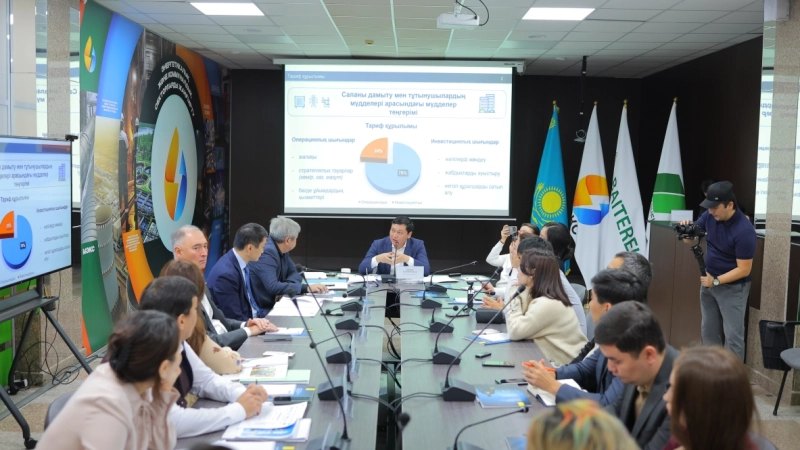 Астанада ЭКСЖ бойынша журналистерге арналған тренинг өтті