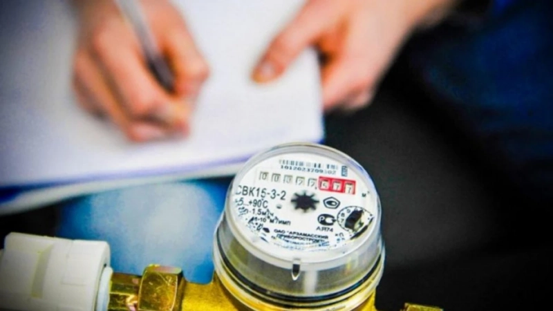 Коммуналдық қызметтердің тарифі неден тұрады