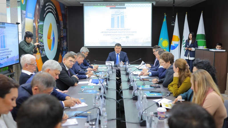 ЭКСЖ Қоғамдық кеңесінің қызметі ашықтықты қамтамасыз етуге бағытталған