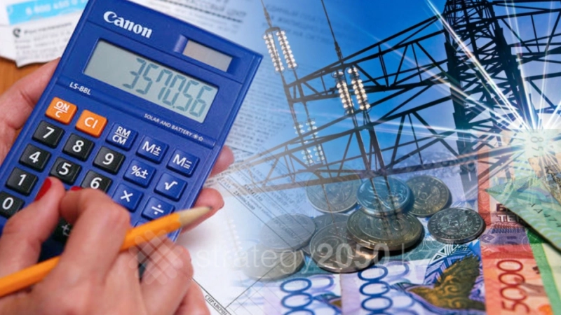 ЭКСЖ жобалары бойынша өтінімдерді субсидиялау және қарау тәртібі қалай жүргізіледі