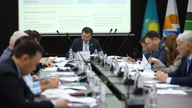 ЭКСЖ  Қоғамдық кеңесі отандық өндірушілерді қолдау мен ашықтыққа назар аударды