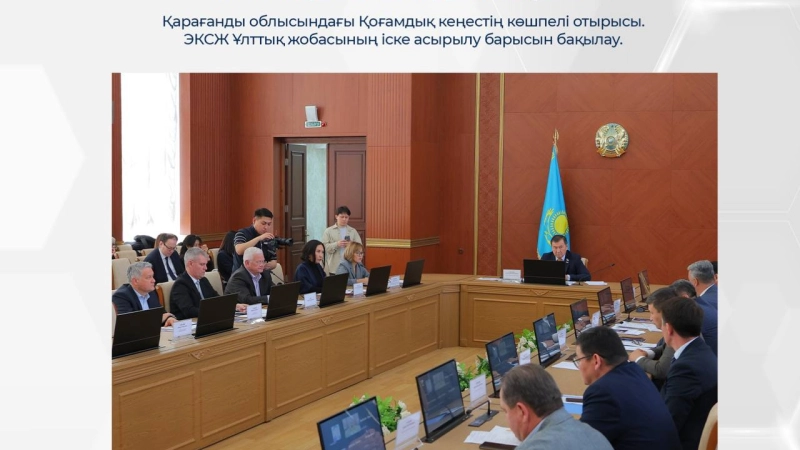 Фоторепортаж: Қарағанды облысының инфрақұрылымын жаңғырту