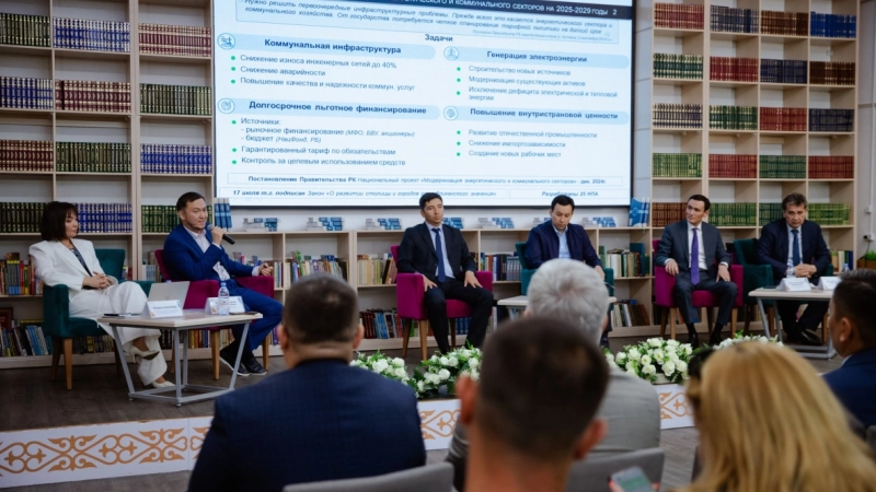 Абай облысында ЭКСЖ аясында жылу желілерінің тозуын 60%-ға дейін төмендету көзделіп отыр