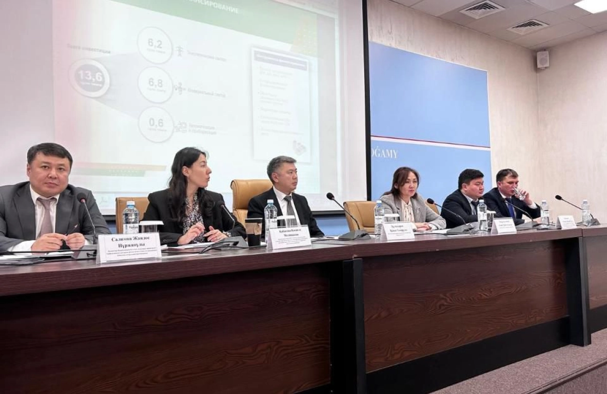 семинар в Астане - МЭКС