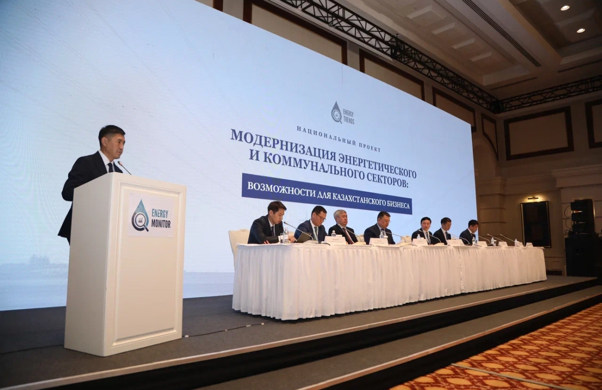 Олжас Сапарбеков, МЭКС, электронная платформа - МЭКС