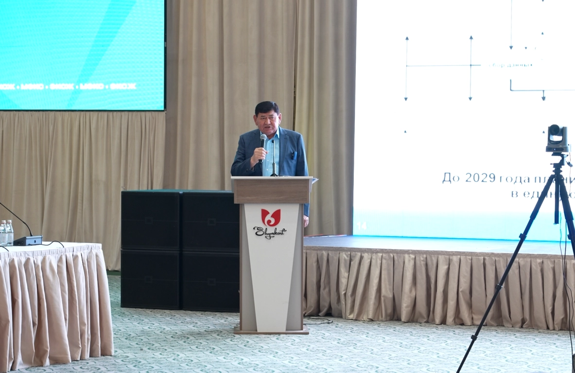 Шымкент, МЭКС, водоотведение, инфраструктура, семинар - МЭКС