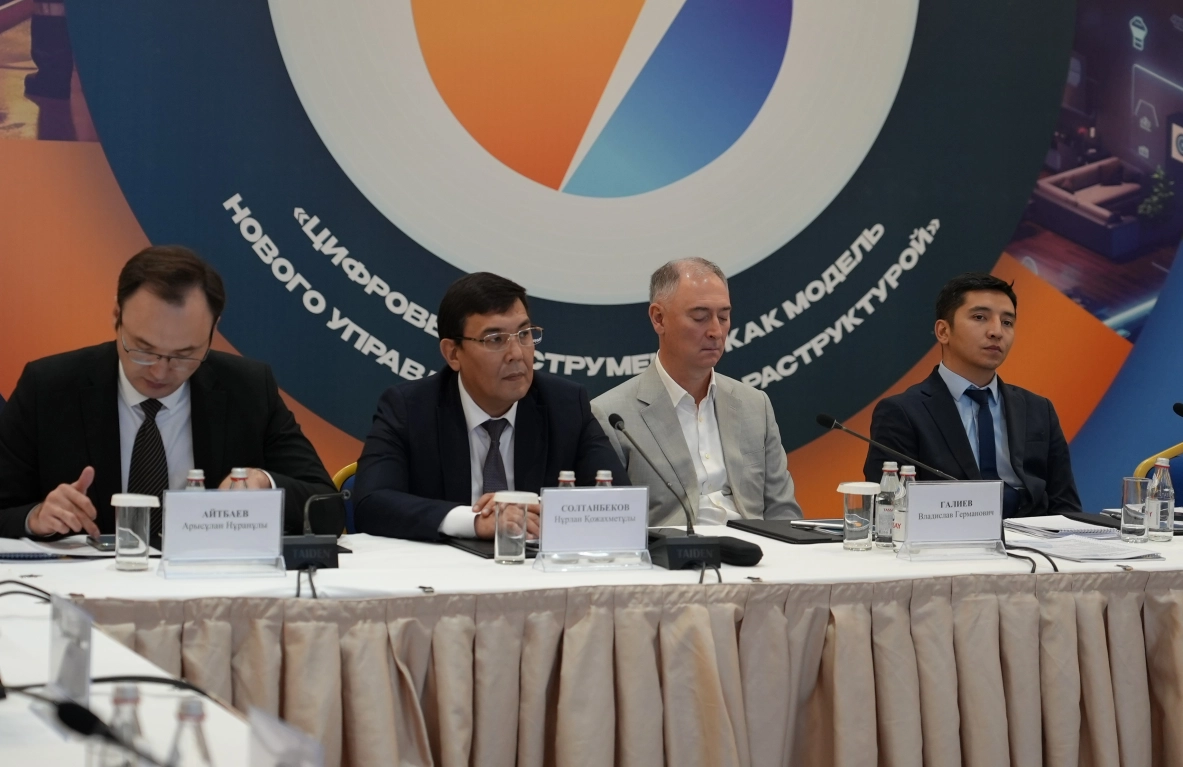 Солтамбеков, МЭКС, ЖКХ, водоотведение - МЭКС