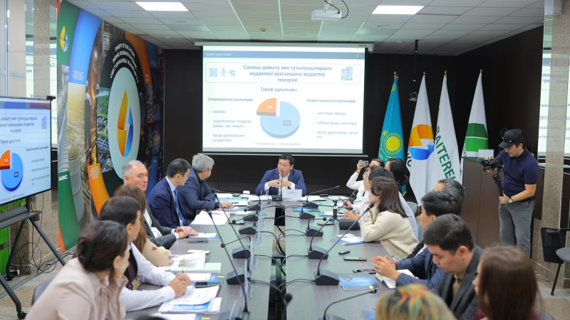 В Астане прошел тренинг по МЭКС для журналистов