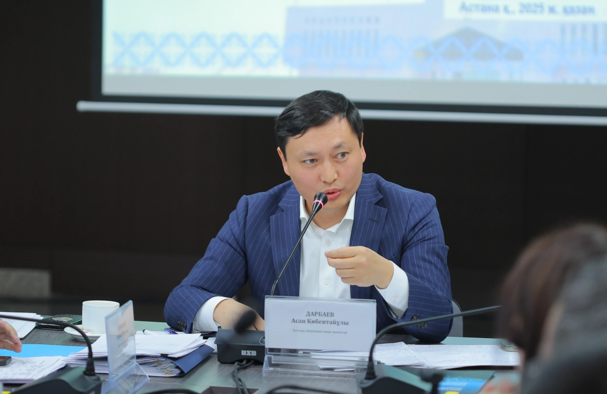 МЭКС, медиатренинг, тарифы, Дарбаев - МЭКС