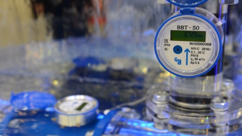 ЖКХ Астаны готовят к переходу на «умный формат»