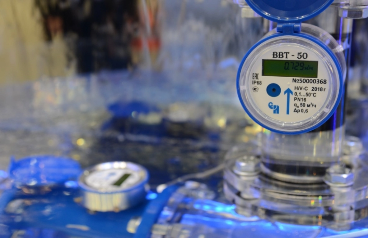 ЖКХ, МЭКС, приборизация - МЭКС