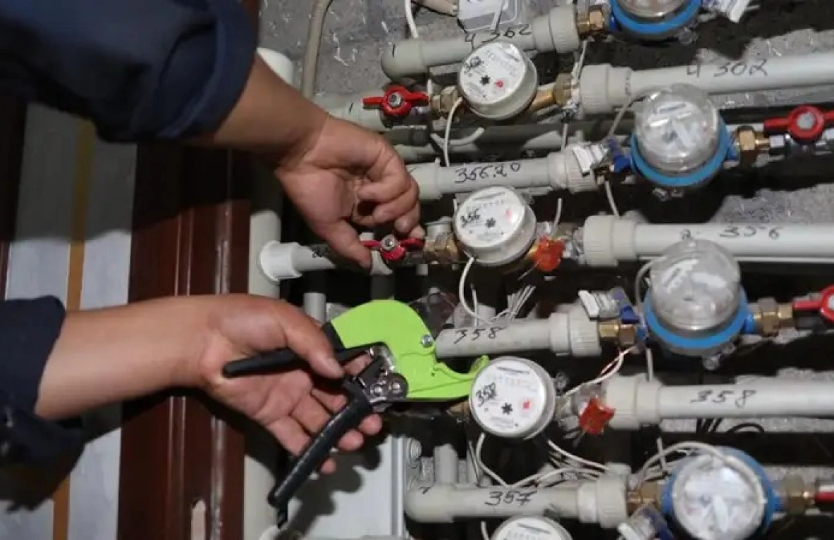 МЭКС, тарифы, ЖКХ - МЭКС