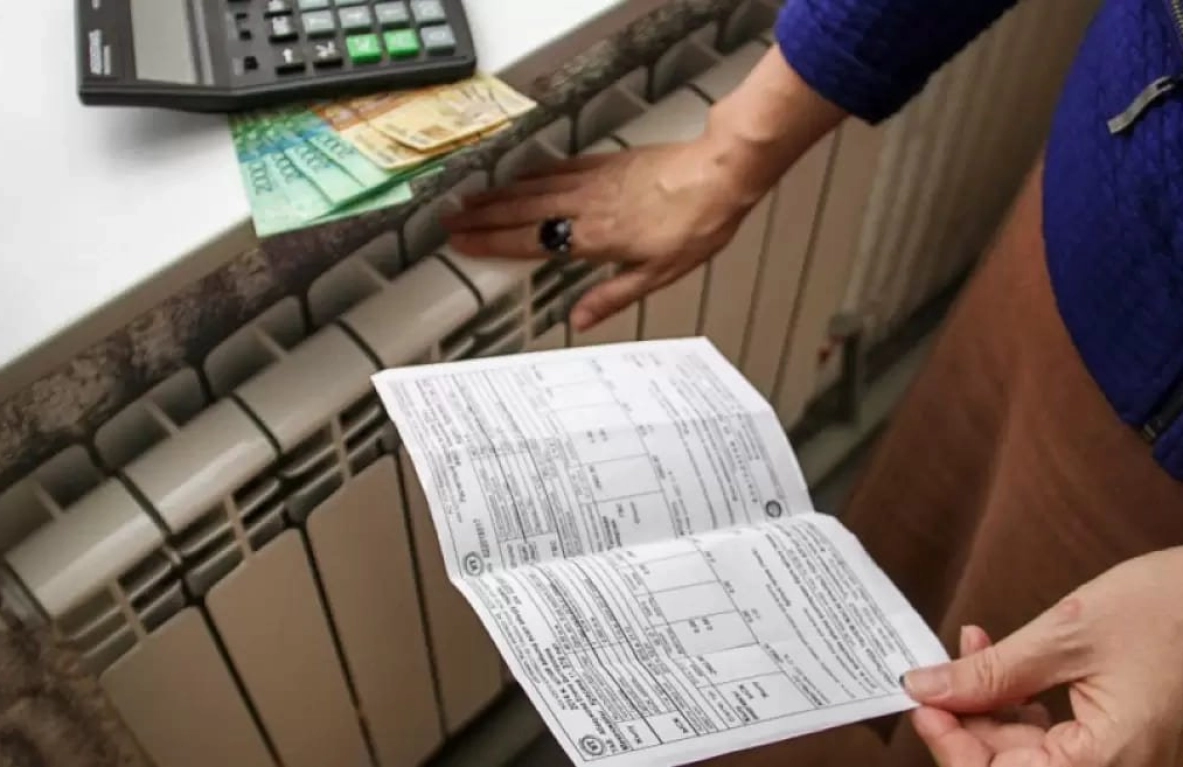 Жилищная помощь, тарифы ЖКХ - МЭКС