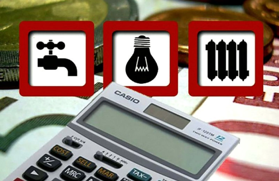 ЖКХ, изменения в законодательстве, транзитные счета - МЭКС