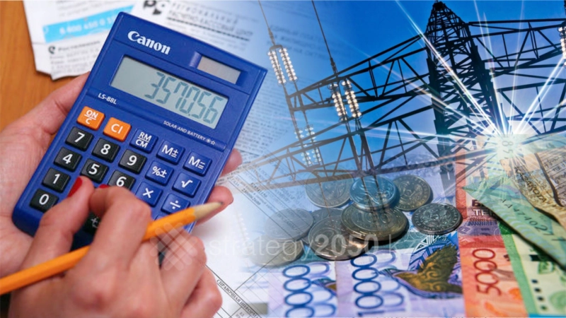 Как действует порядок субсидирования и рассмотрения заявок по проектам МЭКС