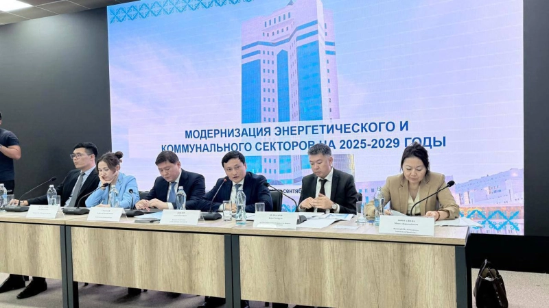 На модернизацию энергетики и коммунального сектора Алматы направят более 105 млрд тенге