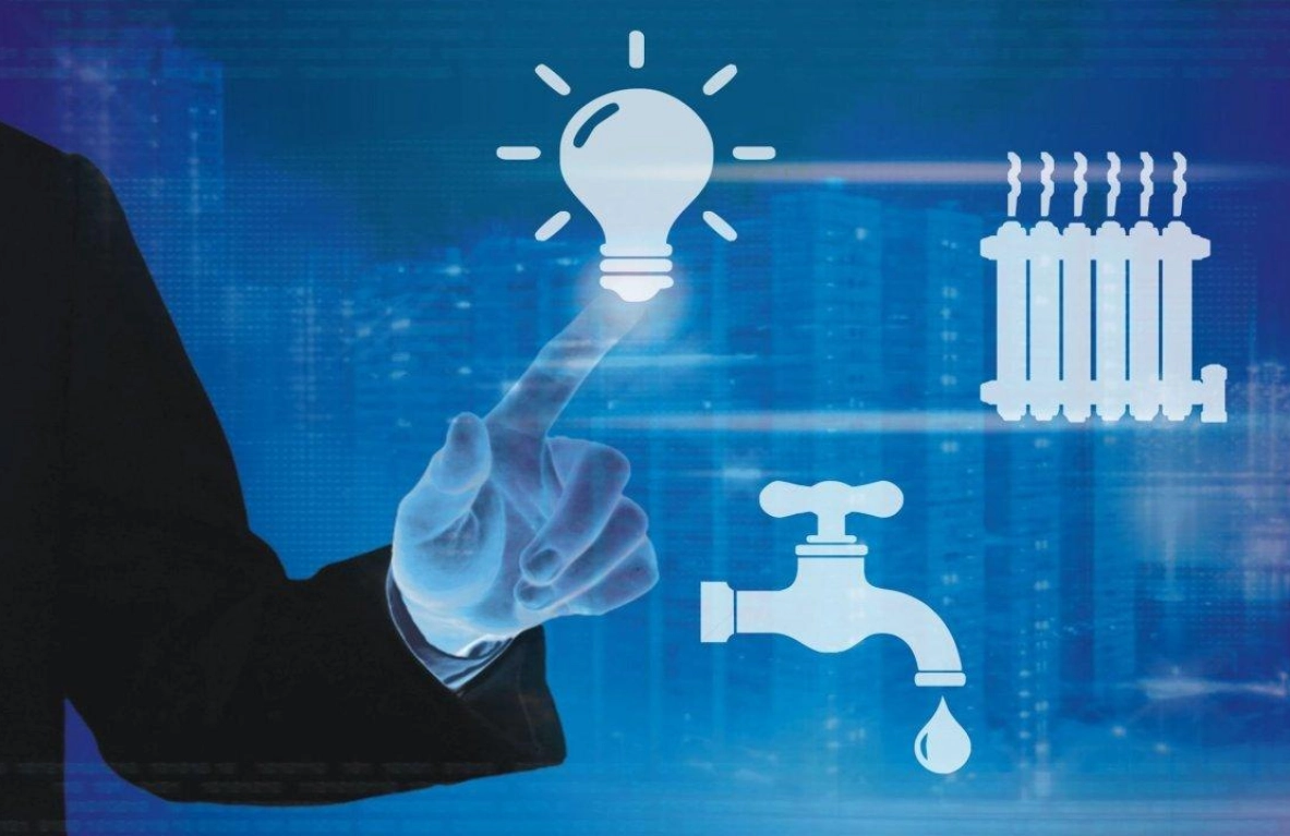 Казахстан выстраивает новую модель управления энергетикой и ЖКХ - МЭКС