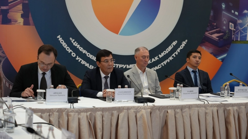 Каждый второй прибор учета воды в стране имеет функцию передачи данных