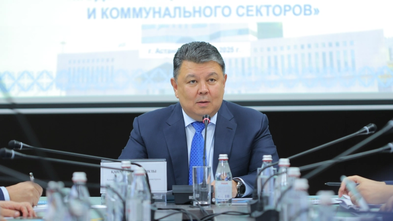 Пилотные проекты на 2025 год по МЭКС профинансированы на 91 млрд тенге