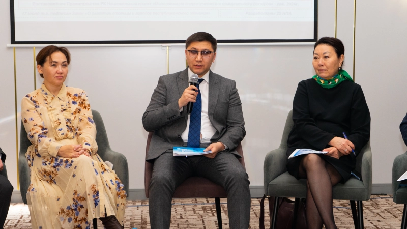 Цифровой тенге планируют использовать при реализации проектов МЭКС