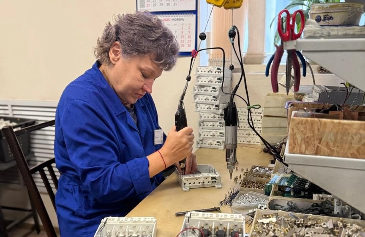 МЭКС, реестр товаропроизводителей - МЭКС