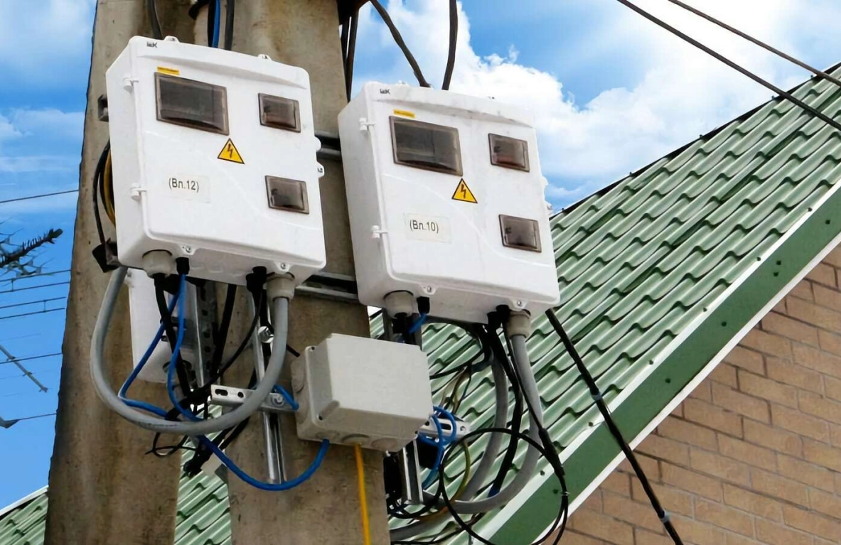 Электроэнергетика - МЭКС