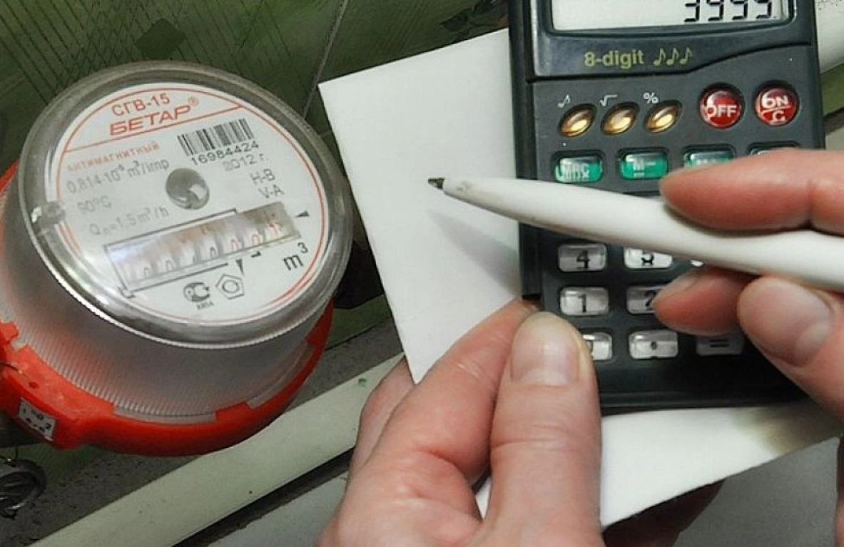 МЭКС, цифровизация, эффективность СЕМ - МЭКС