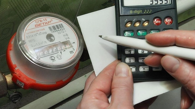 Монополисты будут повышать платежную дисциплину через цифровые инструменты МЭКС