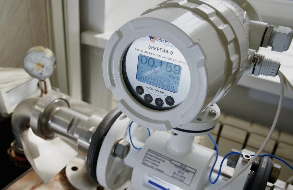 МЭКС, теплоэнергетика, тепловой учет, цифровизация - МЭКС