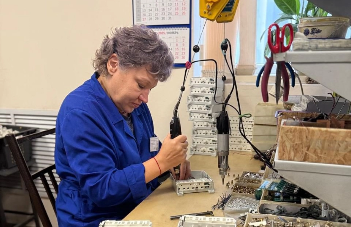 МЭКС, производство товаров, правила - МЭКС