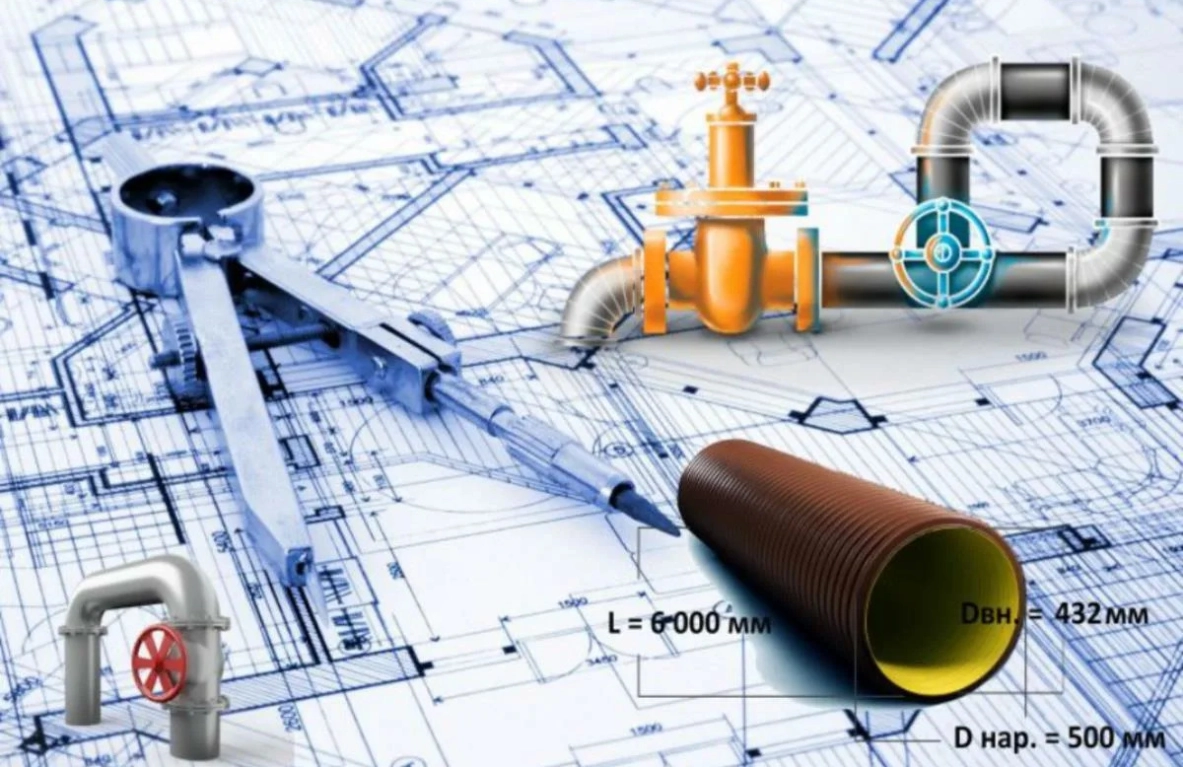 МЭКС, водоснабжение и водоотведение, инфраструктурные проекты - МЭКС