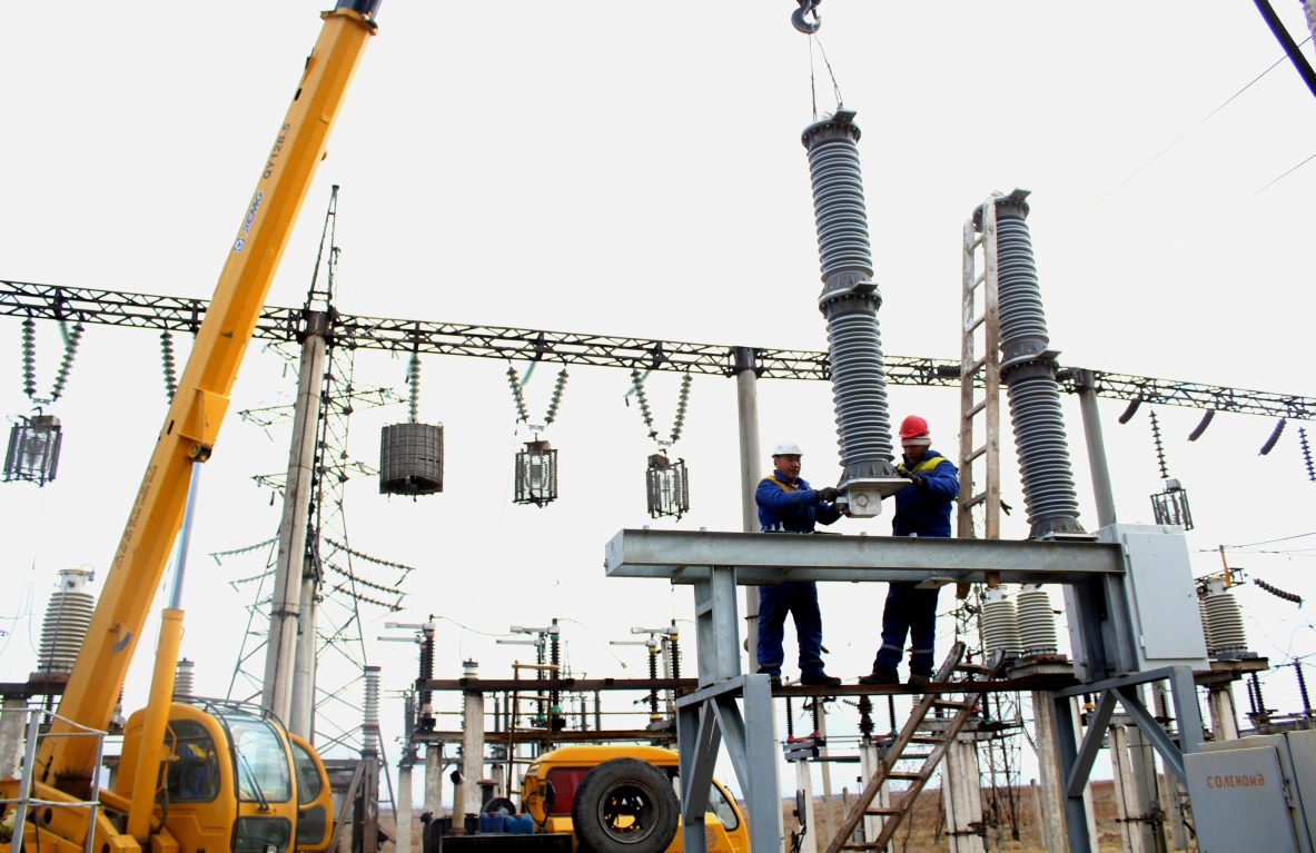 МЭКС, электроэнергетика, результаты модернизации - МЭКС