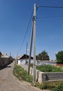 Пайдалануға берілді