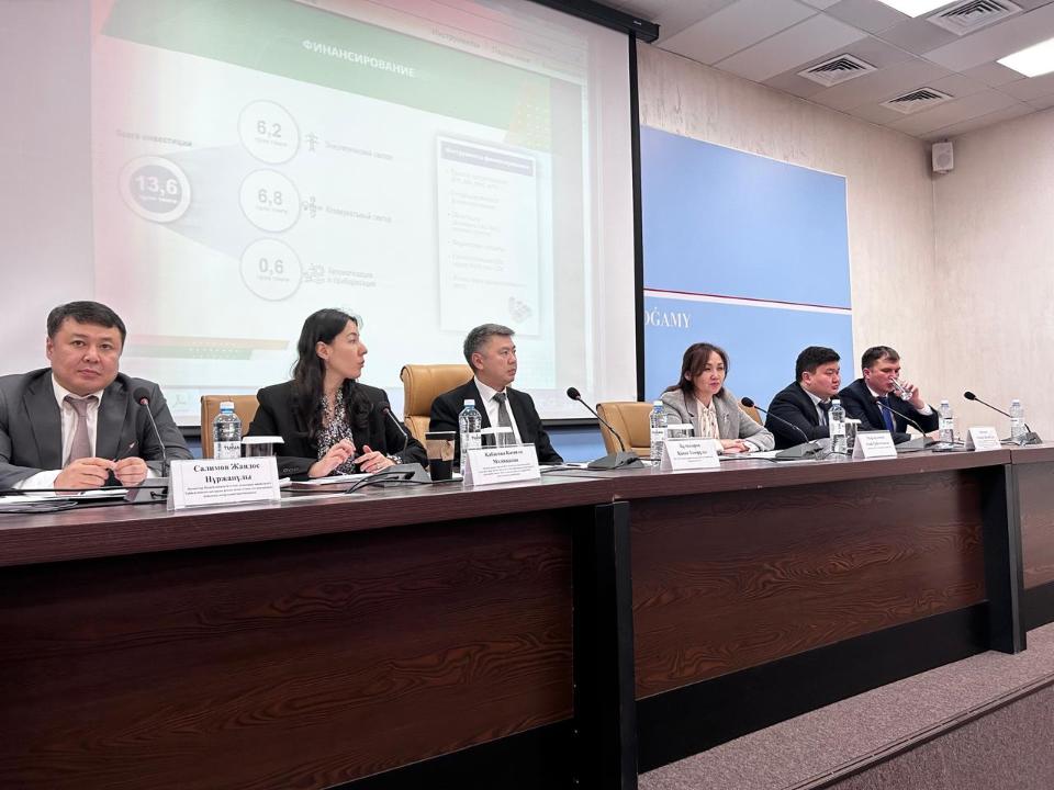 Елорданың коммуналдық инфрақұрылымын жаңартуға 73 млрд теңгеден астам қаражат бөлінеді