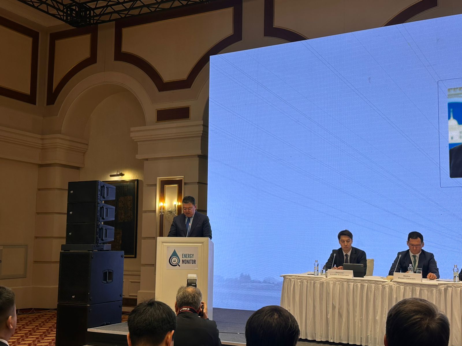 2025-2029 жылдарға арналған &laquo;Энергетикалық және коммуналдық секторларды жаңғырту&raquo; ұлттық жобасын (ЭКСЖ) іске асыру басталды