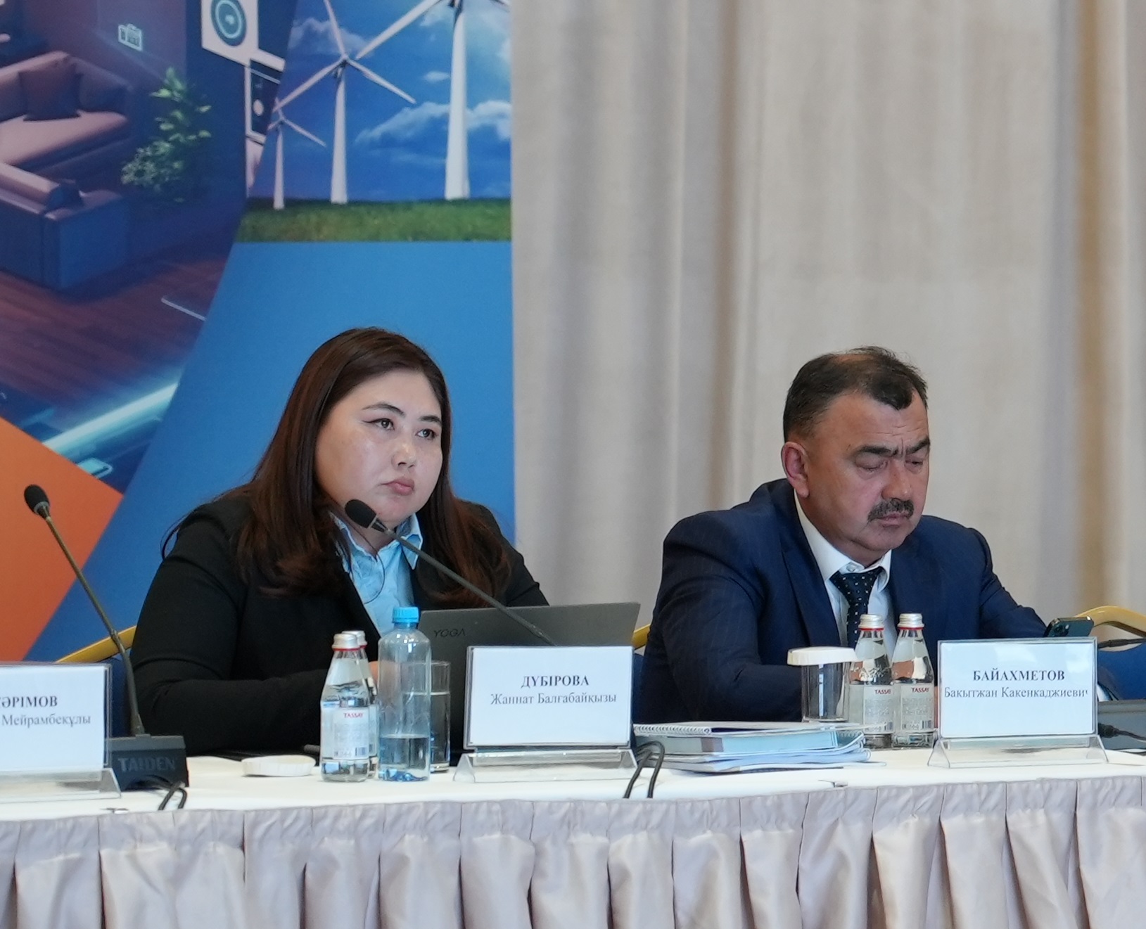 Единую базу абонентов коммунальных платежей планируется оцифровать до конца года